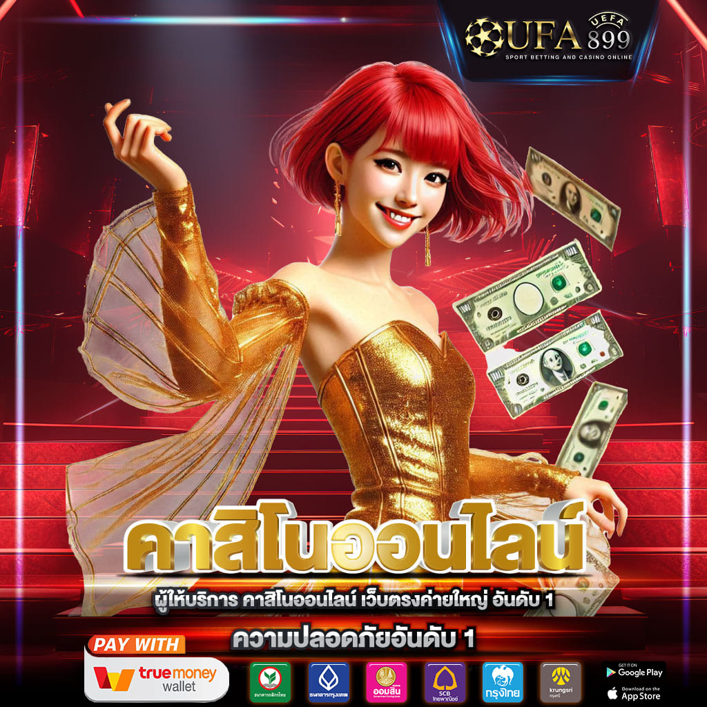 ไม่พบรูปภาพ