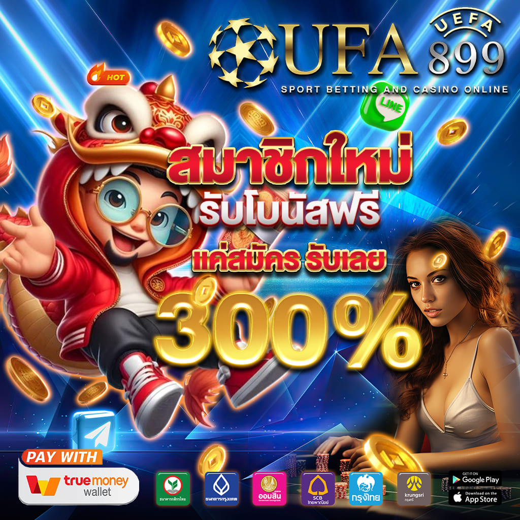 ไม่พบรูปภาพ