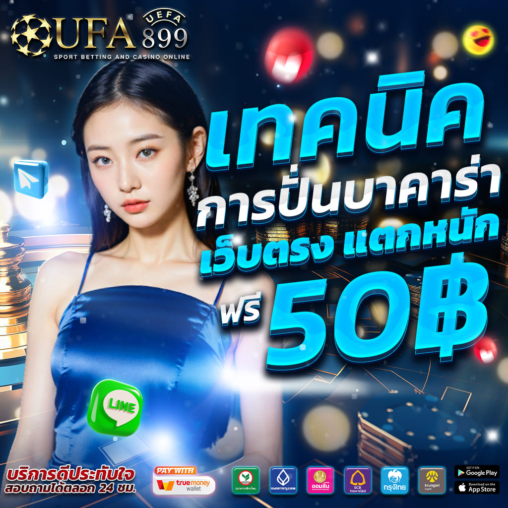ไม่พบรูปภาพ