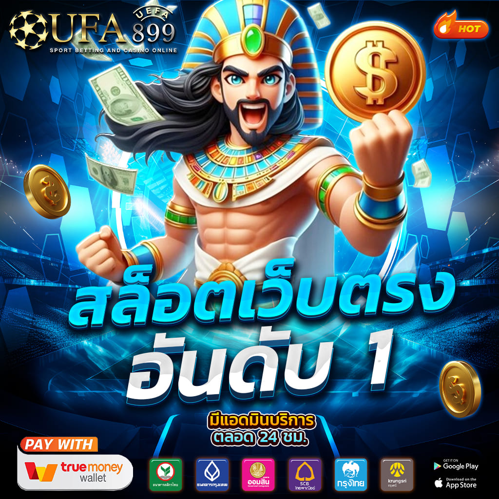 สมัคร Member คาสิโนออนไลน์ชั้นนำ โปรโมชั่นสุดคุ้ม 2025 Green