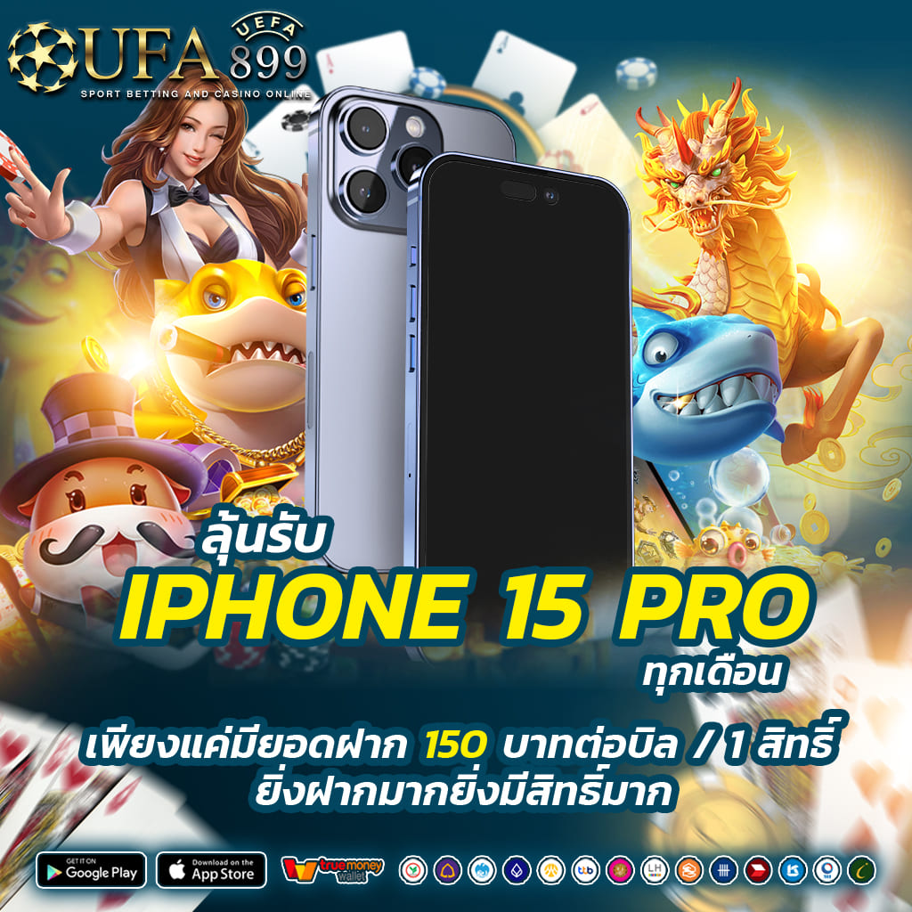 เซ็กซ์ในโรงแรม