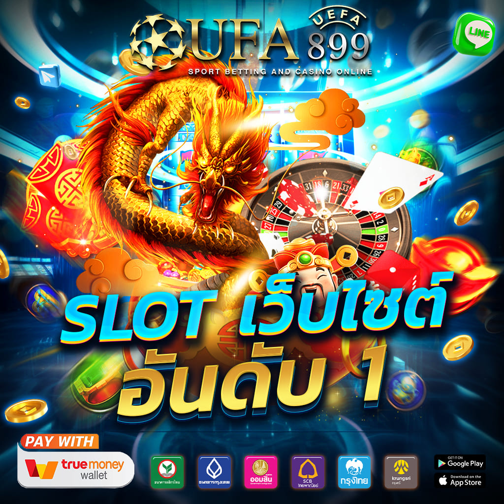 ทางเข้ามือถือระบบใหม่ เร็วแรง รองรับทุกอุปกรณ์ image 8