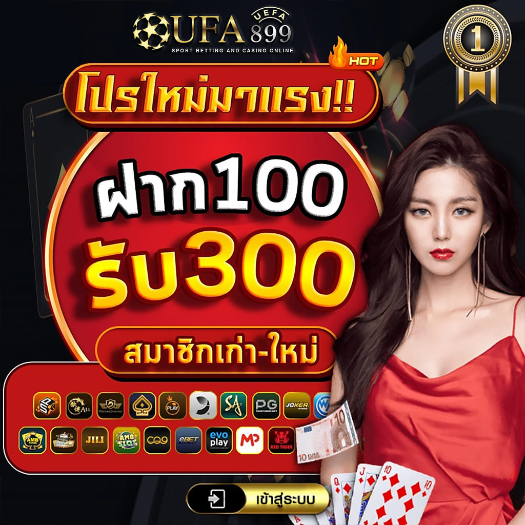 เซ็กซ์ในโรงแรม