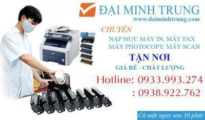 Khi nào nên thay hộp mực cho máy in?