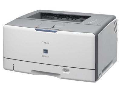 Máy in canon LBP3500