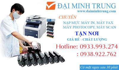Sửa máy in tại quận 6